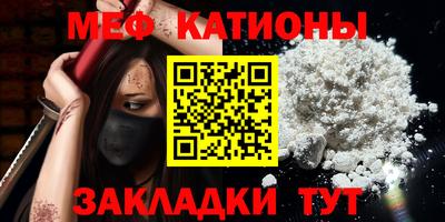 бутик Берёзовский