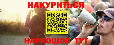 Альфа ПВП Кизляр