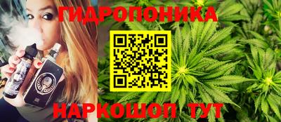 дживик Беслан