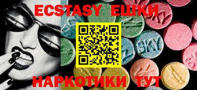 бутик Берёзовский