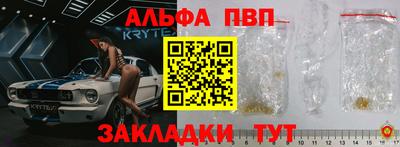 бутик Берёзовский
