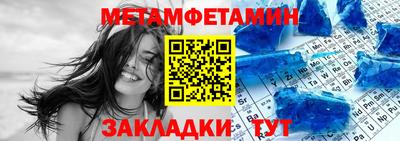 бутик Берёзовский