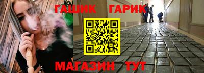 ПСИЛОЦИБИНОВЫЕ ГРИБЫ Кизилюрт