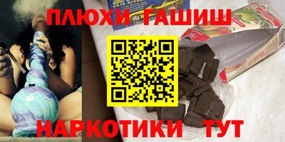 дживик Беслан
